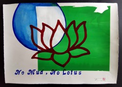 No Mud, No Lotus
