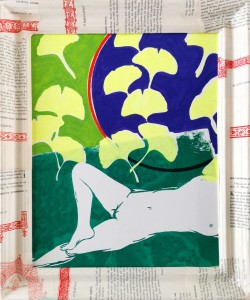 "The position of the Woman in the Religion I"